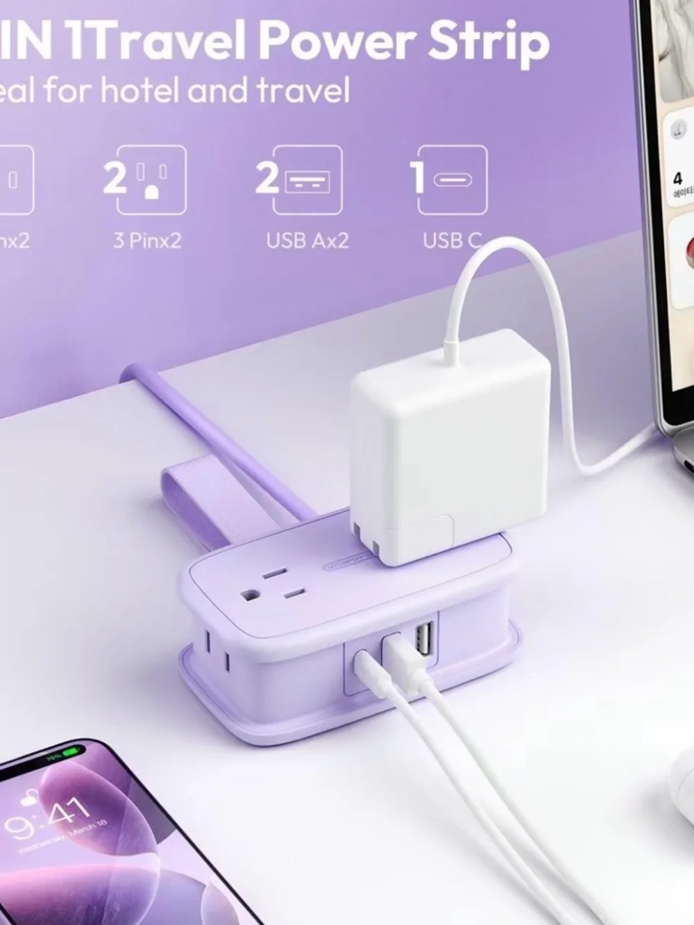 Compact Purple Multi-Port Power Hub with USB-C and USB-A Charging